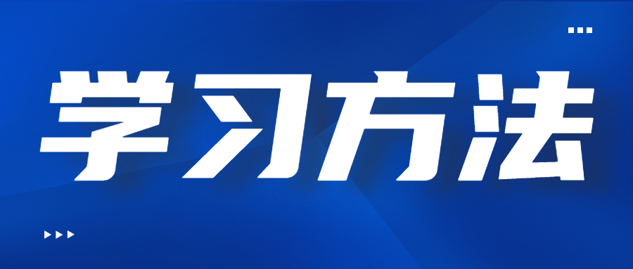 云南成考專升本生態(tài)學(xué)基礎(chǔ)答題技巧